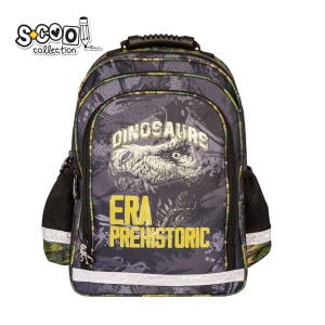 Ghiozdan ergonomic DINO - S-COOL, 40.5x29x13.5 cm