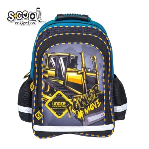 Ghiozdan ergonomic POWER - S-COOL, 40.5x29x13.5 cm