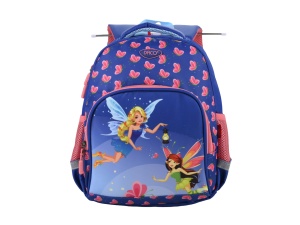 Ghiozdan grădiniță DACO GH259, 33 cm