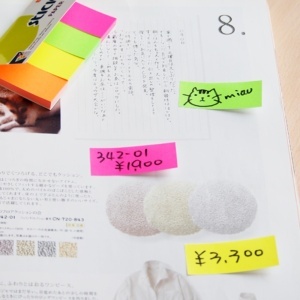 Index carton color Stick"n 4 culori neon, 50x20 mm, 4x50 file/set4