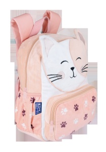Rucsac grădiniță Oxford Animal Besties, 1 compartiment, 23 x 31 x 12 cm, compatibil format A4, buzunar frontal cu fermoar,  diverse motive (leu, câine, pisică)5