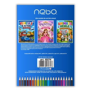 Carte de colorat NEBO, A4, 8 file, Vehicule4