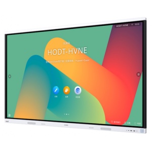 Ecran interactiv Huawei Board2 75"Win112
