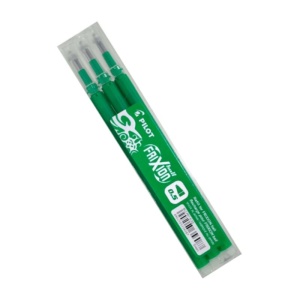 Set 3 rezerve roller Pilot Frixion Ball, 0.5 mm, diverse culori4
