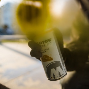 Spray vopsea Street Art Molotow Urban Fine-Art™ Chalk, 400 ml2