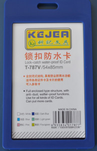 Suport vertical pentru carduri ID din PP water proof cu snap type Kejea