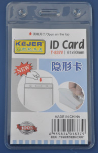 Buzunar vertical pentru ID carduri din PVC cristal, transparent, Kejea