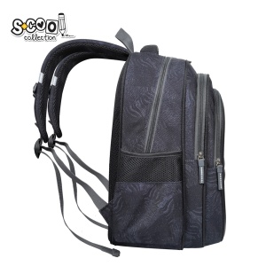 Ghiozdan 3D ergonomic PLAY ON - S-COOL, 43x30x22 cm2