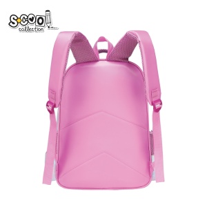 Ghiozdan fete neechipat S-COOL 3D Butterfly, 41x31x24 cm2