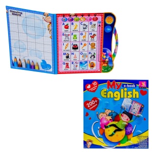 Carte educativă de învățare a limbii engleze2