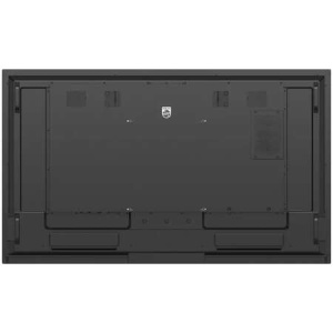 Ecran interactiv Philips E-Line 75" A112