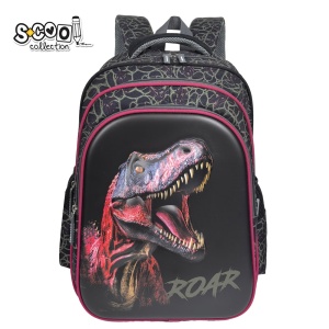 Ghiozdan 3D ergonomic ROAR - S-COOL, 43x30x22 cm