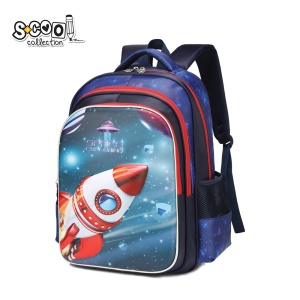 Ghiozdan 3D SPACE - S-COOL, 31x24x41 cm2