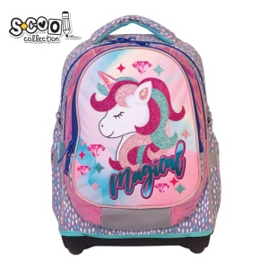 Ghiozdan anatomic UNICORN - S-COOL, 42 cm