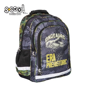 Ghiozdan ergonomic DINO - S-COOL, 40.5x29x13.5 cm2