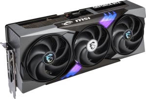 MSI GEFORCE RTX 5090 32G GAMING TRIO OC - Img 8