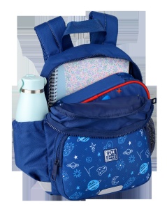 Rucsac grădiniță Oxford Space, 1 compartiment, 23 x 31 x 12 cm, compatibil format A4, buzunar frontal cu fermoar, buzunare laterale cu elastic, bareta torace reglabilă, mâner, etichetă nume, cutie snack izotermă, poliester reciclat, culoare albastru2