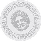 Ștampilă Colop Printer R 50, Dimensiune Ø 50 mm3
