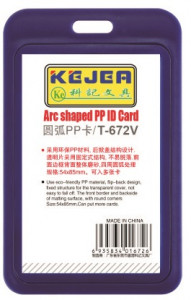 Suport vertical pentru carduri ID din PP rigida color Kejea