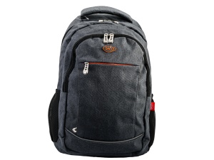 Ghiozdan DACO GH4624, 46 cm