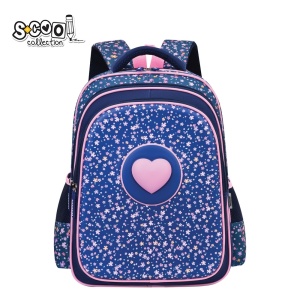 Ghiozdan neechipat S-COOL 3D ergonomic Pink heart, 42x30x22 cm