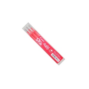 Set 3 rezerve roller Pilot Frixion Ball, 0.7 mm, diverse culori2