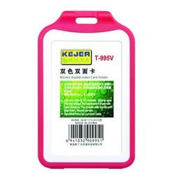 Suport PP tip flip, pentru carduri, 66 x 97mm, vertical, 5 buc/set, KEJEA - Img 3