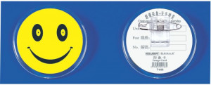 Ecuson rotund din plastic transparent, D55mm Kejea Smile