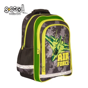 Ghiozdan ergonomic AIR FORCE - S-COOL, 40.5x29x13.5 cm2