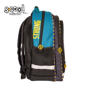 Ghiozdan ergonomic POWER - S-COOL, 40.5x29x13.5 cm3