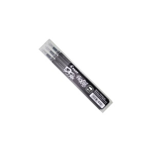 Set 3 rezerve roller Pilot Frixion Ball, 0.7 mm, diverse culori9