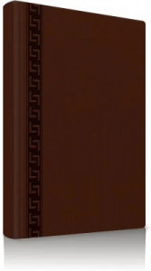 Agenda nedatata A5, 224 pagini, coperta buretata - Img 3