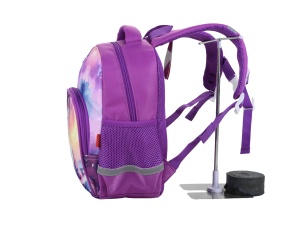 Ghiozdan grădiniță DACO GH261, 33 cm2
