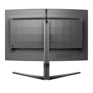 MONITOR 32" PHILIPS 32M2C5500W/00 - Img 9