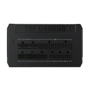 Sursa Asus TUF Gaming 1200W Gold - Img 6