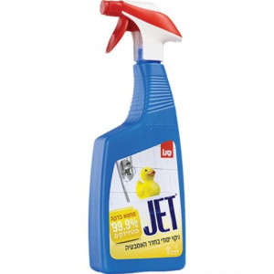 Dezinfectant Sano Jet Baie, 750ml