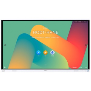 Ecran interactiv Huawei Board2 75"Win11