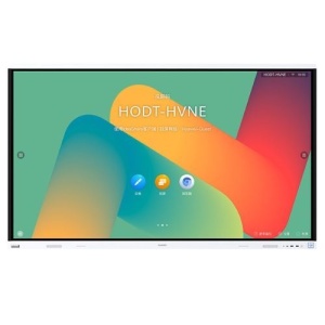 Ecran interactiv Huawei B2 75" Win11