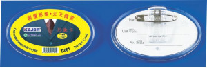 Ecuson oval din plastic transparent pentru nume, 68 x 42mm, Kejea