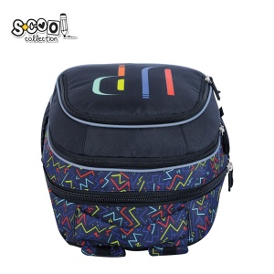 Ghiozdan anatomic light UP - S-COOL, 41x28x17 cm5