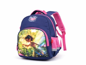 Ghiozdan grădiniță DACO GH253, 33 cm2