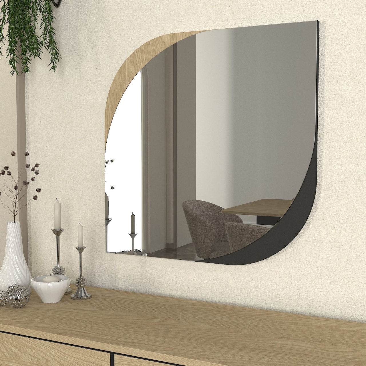 Oglinda, Cozy Place, UnicUtil, Crem-Gri, UUOGL23