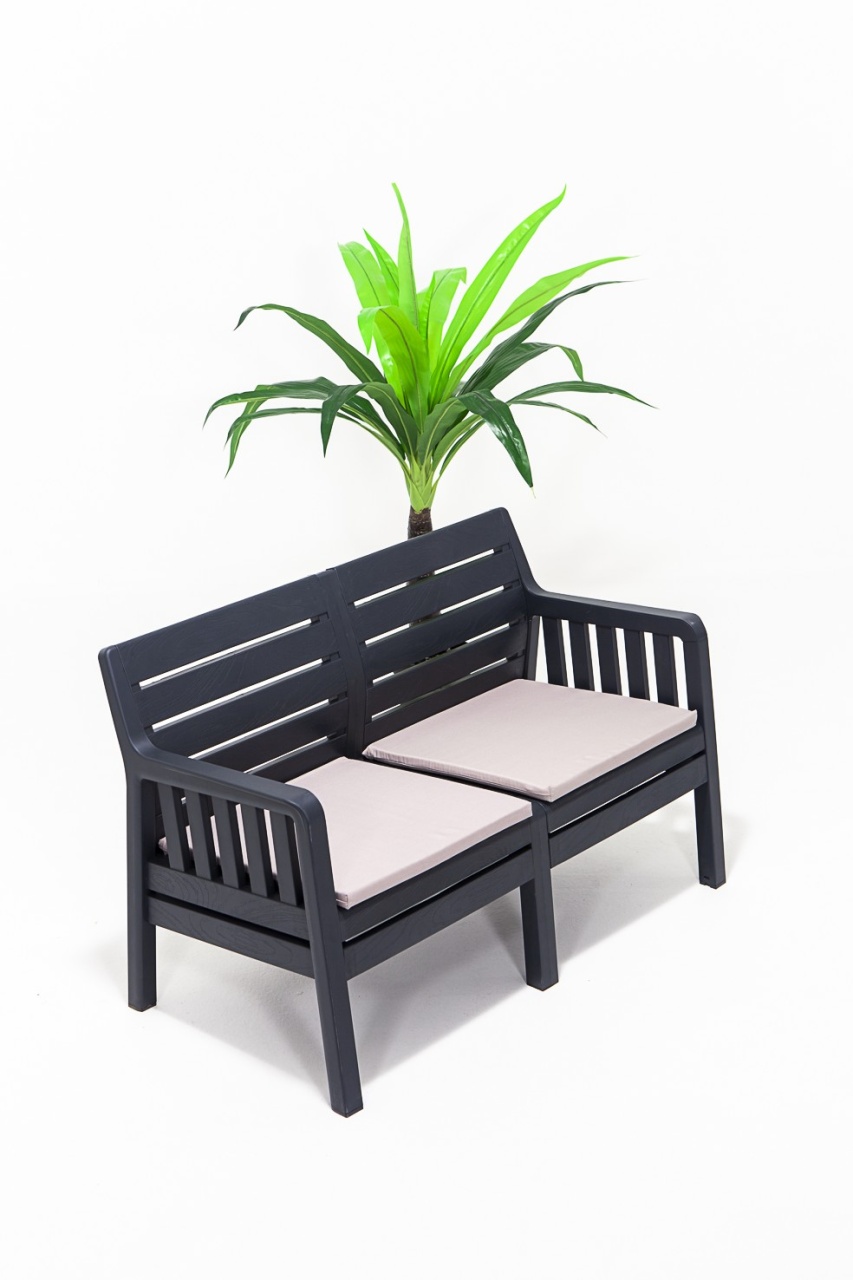 Mobilier Gradina, Shell echo, UnicUtil, Culoarea Gri