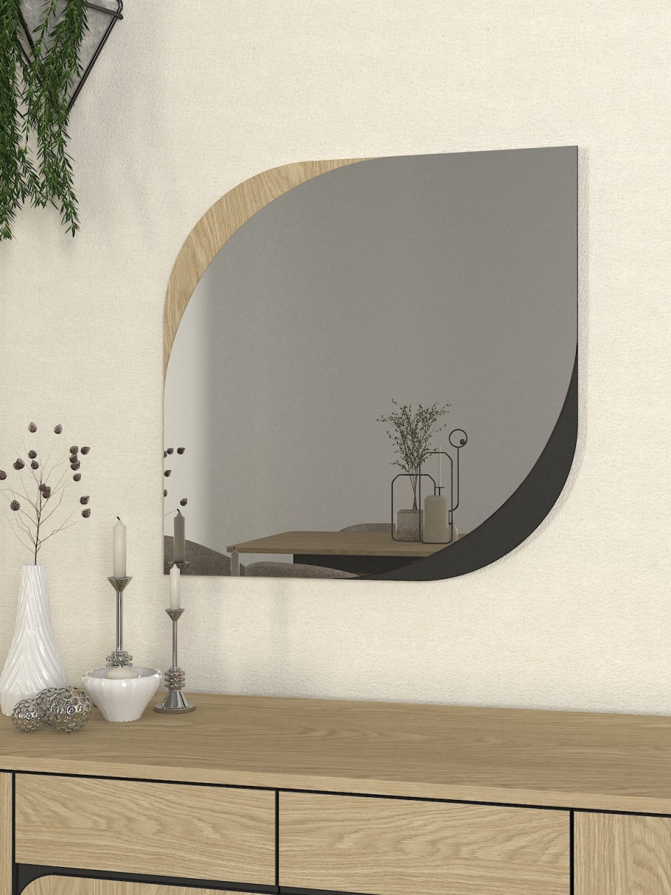 Oglinda, Cozy Place, UnicUtil, Crem-Gri, UUOGL23 - 1 | YEO