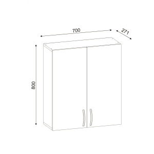 Organizator, Compact Store, UnicUtil, 70 x 27.1 x 80 cm, Alb - Img 2