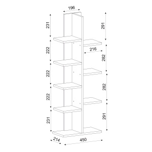 Biblioteca, Vertical Grace, UnicUtil, 45 x 21,4 x 112,8 cm, Alb - Img 2