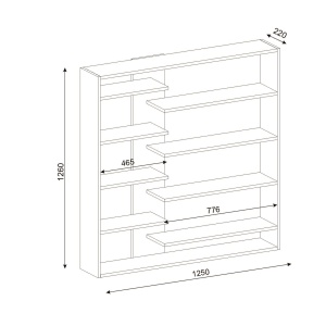 Biblioteca, Linear FlowPro, UnicUtil, 125 x 22 x 126 cm, Alb - Img 2