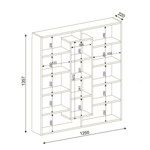 Biblioteca, Zen Space, UnicUtil, 125 x 22 x 135.7 cm, Alb, UUBIB36 - Img 8