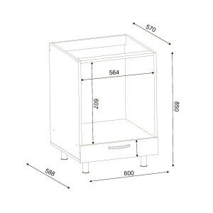 Organizator Bucatarie, Power Duo, UnicUtil, 60 x 58.8 x 85 cm, Alb - Img 2