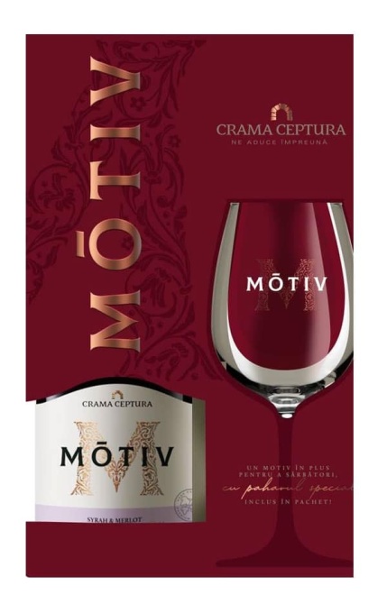 Vin Motiv Feteasca Neagra & Cabernet Sauvignon + 1 Pahar 0.75L